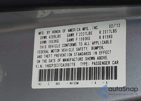 2012 Honda Accord 2.4 Lx из США, поврежденный, VIN 1HGCP2E37CA096779